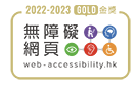 web accessibility icon
