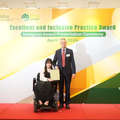 Excellent and Inclusive Practice Award 2024_Photo-11