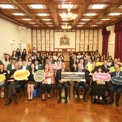 Excellent and Inclusive Practice Award 2024_Photo-12