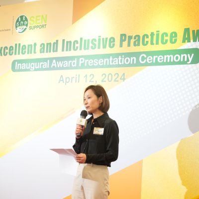 Excellent and Inclusive Practice Award 2024_Photo-14