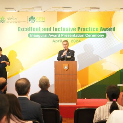 Dr. Ferrick Chu, Executive Director (Operations) of the Equal Opportunity Commission