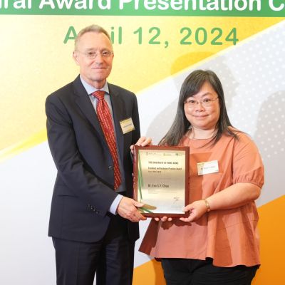 Excellent and Inclusive Practice Award 2024_Photo-07
