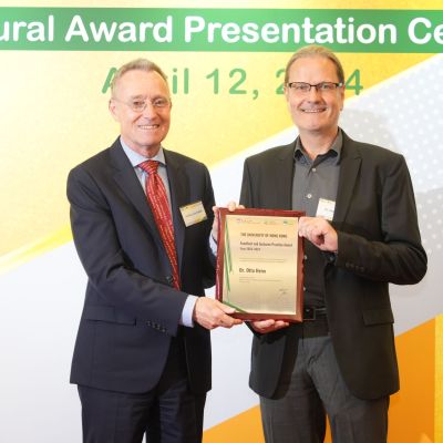 Excellent and Inclusive Practice Award 2024_Photo-08