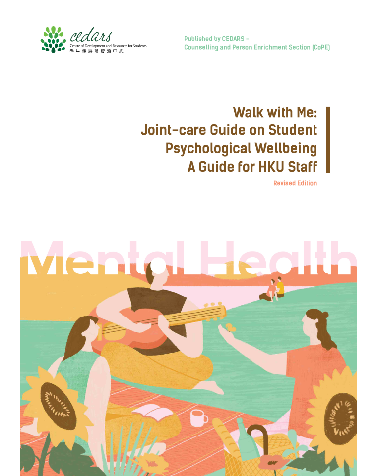 Joint-care Guide on Student Psychological Wellbeing