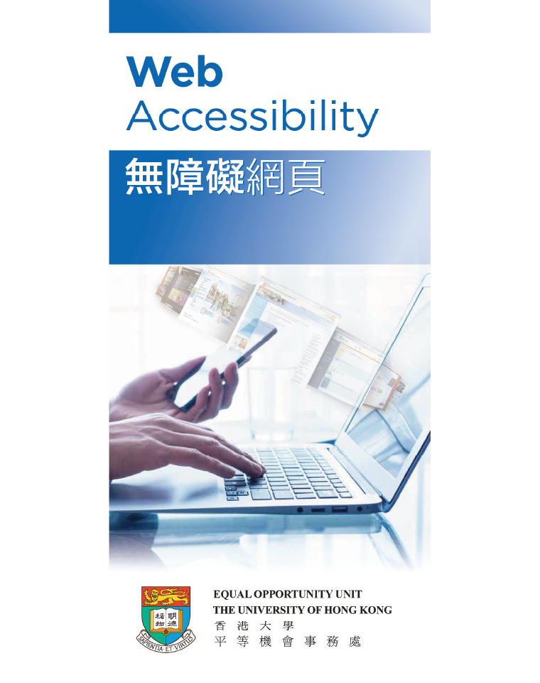 Leaflet on web accessibility