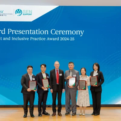 Excellent and Inclusive Practice Award 2025
