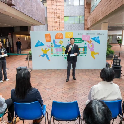 Diversity & Inclusion Week 2026